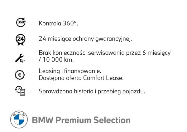 BMW Seria 3 cena 244900 przebieg: 8500, rok produkcji 2023 z Sieniawa małe 121